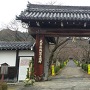 西教寺に移築されている坂本城の城門（２０１７新春）