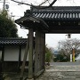 西教寺に移築されている坂本城の城門の裏側（２０１７新春）