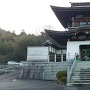 妙経寺