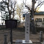 熊野神社南側にある石碑