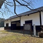 岩村藩校知新館