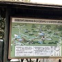 前山ダムにある地図
