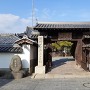 花岳寺の山門