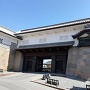 石川門(二の門)