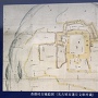 沓掛城古城絵図（駐車場の説明板）
