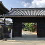 松の丸表門を移築した浄蓮寺山門