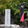 北野神社境内