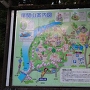 尾関山案内図