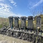 「吉乃の方」の墓