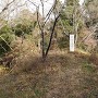 八幡台櫓跡