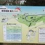 浦添城 案内マップ