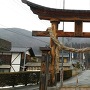 新海三社神社の鳥居
