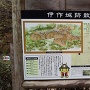 伊作城跡散策マップ