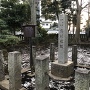 城山熊野神社境内の石碑と案内板