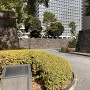 江戸城・和田倉門跡