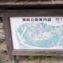 舞鶴公園案内図（唐津城）
