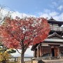 池田城櫓台と紅葉