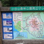 小岱山森林公園周辺マップ