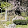鈴木正三史跡公園の石碑