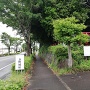 上野上村城址近景