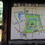 鶴岡公園周辺案内図