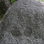 飯盛城「足助氏城跡」と彫られた石