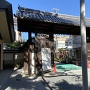 搦手門(茨木神社)
