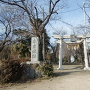 城址の石碑と城山稲荷神社
