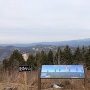 夏焼城ヶ山からの眺望