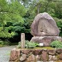 前田利家公正室お松の方像（尾山神社）