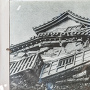 震災により倒壊した丸岡城の写真
