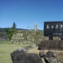 「美の衆陣屋跡」の石碑