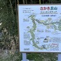 さかき里山トレッキングマップ