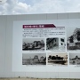 2021年改修工事中の福山城に関する説明板