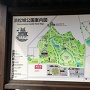 浜松城公園案内図