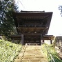 陽泰寺の鐘楼門