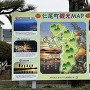 仁尾町観光マップ
