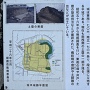 坂本城跡の案内板
