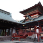 静岡浅間神社大拝殿