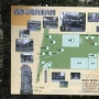清浄寺境内図