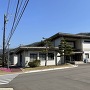 福井県立一乗谷朝倉氏遺跡博物館 分館