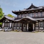 城址会館