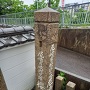 櫻井神社にて