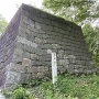 出櫓跡の石垣
