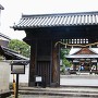 篠津神社に移築された旧北大手門（重要文化財）