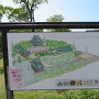 西尾市歴史公園　二之丸跡案内図