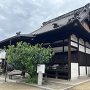 円福寺