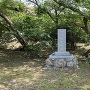 能島城跡の石碑