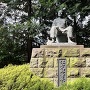 江戸太郎重長公銅像