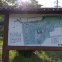 神戸公園案内図